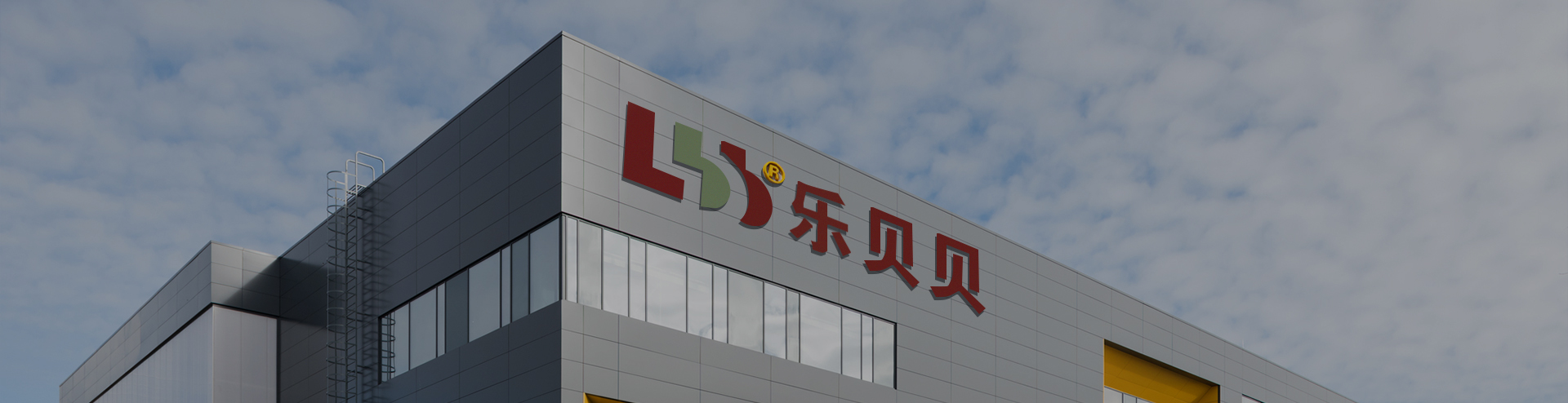 JIANGSU MUTLU BEBEK GÜVENLİK KOLTUĞU CO., LTD.